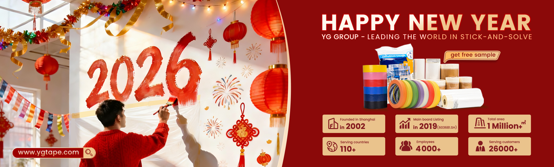 YGGroup-happy new year.jpg